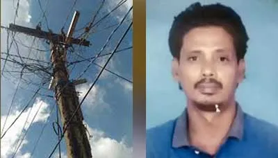 Electricity in negligence ... abandoned 108 ambulance ...